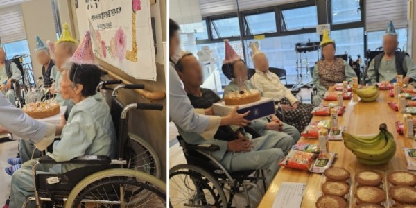 dfe0c719a8733df338f6f7d04b9a8114_1736567113_237.jpg